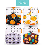 4 pack diaper pants - Almoni Express