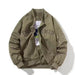 637 Green Double Layer
