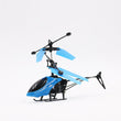 RC Suspension Induction Helicopter Kids Toy - Almoni Express