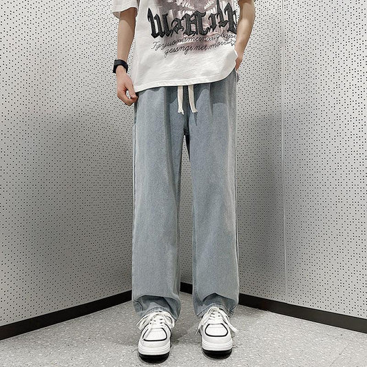 Youth Student Straight Pants Leisure - AL MONI EXPRESS